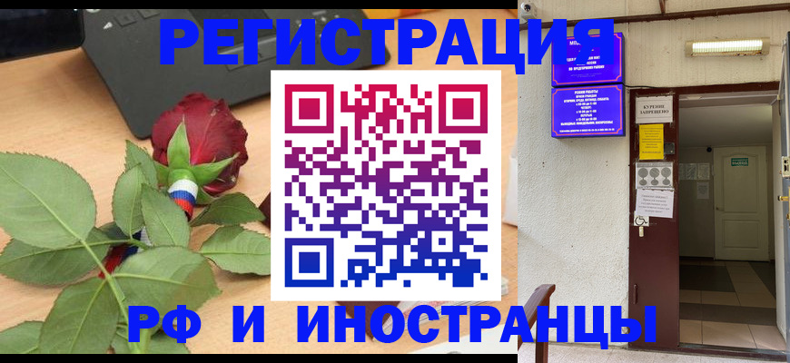 форма 3 в Владикавказе